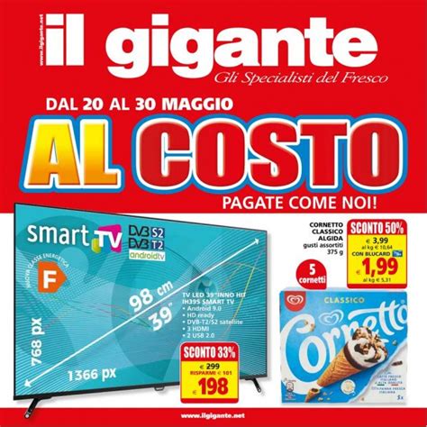 gigante vertemate